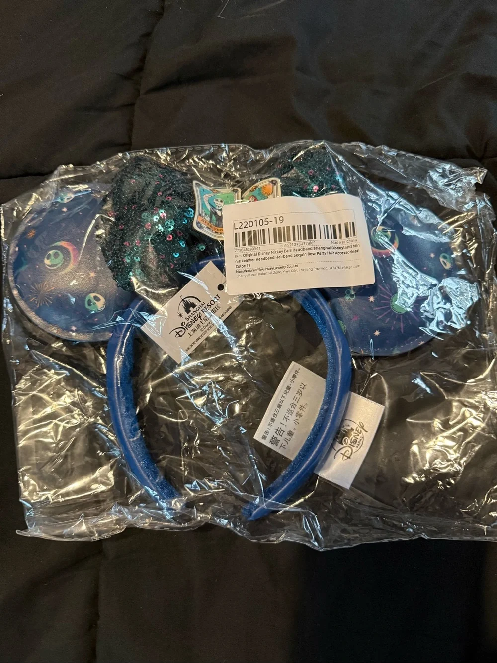 Jack & Sally Mickey Ears